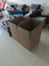 得力（deli）搬家牛皮纸箱 加厚可折叠120L大容量安全章 无提手2个装 PK142 实拍图