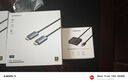绿联光纤HDMI线2.0版 4K60Hz发烧级高清线电脑机顶盒连接电视投影仪显示器视频线工程装修15米45504 实拍图