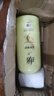 拉芳护发素护发精华素焗油膏改善干枯毛躁修护染烫受损滋润男女 活养修护 1L*1瓶 【黄瓶】 实拍图