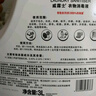 威露士衣物消毒液松木3L 内衣裤袜除菌液 杀菌99.9% 除螨 可配洗衣液用 实拍图