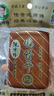 沈师傅鸡蛋干 100g*3袋 四川特产鸡蛋干  素食 豆干 休闲零食 酱香味 实拍图
