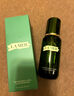 海蓝之谜（LA MER）浓缩修护眼霜15ml紧致护肤品套装化妆品礼盒生日礼物送女友 实拍图