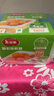 美丽雅一次性饭盒食品级750ml*4套 保鲜分装打包野餐盒带盖耐高温可微波 实拍图