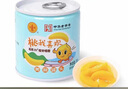 红塔糖水黄桃水果罐头200g*8罐整箱中华老字号送父母女友儿童零食 实拍图