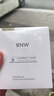 RNW泥膜黑白双色泥膜祛痘保湿深层清洁双色泥膜黑头女神节礼物 双色泥膜120g 实拍图