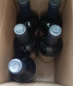 张裕多名利赤霞珠精品干红葡萄酒整箱聚会送礼红酒年货节 实拍图