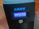 雷迪司H1000M ups不间断电源600W 办公电脑服务器稳压兼容群晖NAS 家用停电应急备用电源 实拍图
