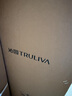 沁园（TRULIVA）净水器家用双子芯1400G初始流速体验净水机 厨下式8年RO过滤器 直饮机净饮机UR-S61296国家补贴 实拍图