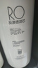 美的净水器滤芯—适用于MU136-4 151-4 MRC1693A-50G 304D-4 1886-75G 1593A-50G S1系列-PP棉滤芯 实拍图