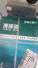 得力（deli）珊瑚海A4打印纸 80g500张*5包一箱 双面使用 加厚复印纸 整箱2500张7378【销冠系列】 实拍图