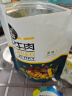 科尔沁 手撕风干牛肉干 原味500g 量贩装 休闲零食肉干肉脯特产礼品 实拍图
