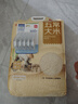 得力（deli）【全网低价】200米大容量修正带超长 开学文具低噪消音改正带 顺滑不断带涂改带  5只装修正带  实拍图