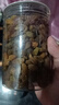 植宴 新疆大颗粒无核绿葡萄干吐鲁番超大新货免洗孕妇零食提子干 2斤1000克2024年新货(优质葡萄乾 实拍图