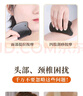 采药师泗水砭石头部按摩经络三角梳子背部落枕刮痧头疗女生节日新婚礼物 实拍图