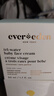 Evereden儿童面霜宝宝夏季面霜晒后补水保湿舒缓青少年小蓝冻水凝霜50ml 实拍图