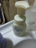 珊珂氨基酸型洁面泡泡 温和清洁去角质保湿洁面泡沫150ml 实拍图
