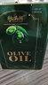 秋满鲜西班牙进口橄榄油含特级初榨食用油正宗100%纯橄榄油5L炒菜煎牛排 纯正橄榄油 2.5L*1瓶 实拍图