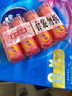 奇强除菌除螨洗内衣肥皂100g*4块婴幼儿男/女士内衣裤洗衣温和不伤手 实拍图