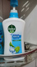 滴露（Dettol）沐浴露薄荷冰爽600g身体沐浴液乳 沐浴露男女士持久留香 实拍图