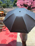 C'mon全自动晴雨伞三折大号防晒便携加固商务雨伞男 10骨木柄自动伞 实拍图