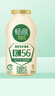 伊利畅意乳酸菌饮料原味100ml*20瓶 专利K56菌株乳酸菌饮品 100ml*20瓶/提 乳酸菌饮料 实拍图