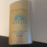 安热沙（Anessa）【采销直播间】新一代小金瓶防晒乳60mL成膜快肤感好王嘉尔同款 实拍图