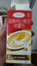 达克宁盐酸特比萘芬喷雾剂60ml脚气喷剂脚气药止痒脱皮烂脚丫真菌感染自营脚臭喷雾泡脚专用药乳膏凝胶升级款 实拍图