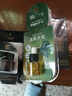 阿芙（AFU）爽肤水 补水保湿大马士革玫瑰纯露90ml 送女友礼物 实拍图
