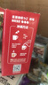 雀巢（Nestle）1+2原味低糖*速溶咖啡三合一0植脂末0反式脂肪42条线条小狗同款 实拍图