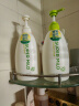 惠润（SUPER MiLD）【李昀锐同款】鲜花洗发露护发素洗护套装600ml*2端午出游必备 实拍图