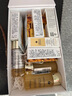 娇兰（Guerlain）帝皇蜂姿复原蜜精华液30ml*2致修护抗皱护肤品礼盒生日礼物送女友 实拍图