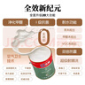 立邦瓷净墙面乳胶漆油漆内墙漆京雅居荷净抗甲醛全效5L/约7KG定制调色 实拍图