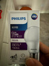 飞利浦（PHILIPS）LED灯泡节能灯泡球泡灯大螺口E27 经济型灯泡9W 4000K 中性光 实拍图