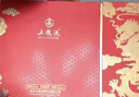 五粮液 普五八代 龙行大运礼盒 浓香型白酒 52度 500ml*2瓶 父亲节送礼 实拍图