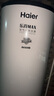 海尔（Haier）空气能热水器300升热泵全变频超一级能效电辅80℃高水温WIFI智控以旧换新 KF300-N7U1（6-10人） 实拍图