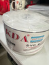 KDA DVD-R 简约系列16速 4.7G光盘/刻录光盘/光盘空白/刻录碟片/光碟 简装50片 dvd碟片 刻录盘 实拍图