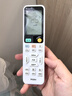 海尔（Haier）净省电大1匹一级能效壁挂式卧室空调 自清洁防直吹挂机 KFR-26GW/E1-1家电国家补贴20%以旧换新 实拍图