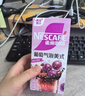 雀巢（Nestle）特调果萃桃桃拿铁速溶9.9元奶咖伴侣冲调饮品5条*17g陈立农同款 实拍图