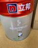 立邦瓷净抗污抗甲醛五合一室内内墙乳胶漆18L/约25KG调色定制品 实拍图