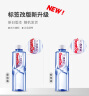 景田 百岁山 饮用天然矿泉水 348ml*24瓶整箱装 实拍图
