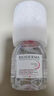 BIODERMA【官方正品】贝德玛爆款舒妍洁肤液卸妆水敏感肌温和清洁 【主赠到手600ml】粉水卸妆水 实拍图