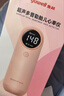 鱼跃胎心监测仪孕妇家用胎心仪医用多普勒听胎音YTX300配超声耦合剂 实拍图