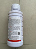 伏枥马2.5%高效氯氟氰菊酯功夫蔬菜蚜虫青虫小飞虫蚊蝇杀农药大全虫剂 2.5%功夫菊酯500g*1瓶 实拍图