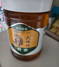 捷氏氏蜂社蜂蜜900g农家洋槐花蜜自然菜花百花蜜源出口品质无添加饮料 实拍图