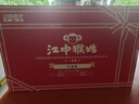 江中猴姑米稀米糊饼干养胃礼盒装816g早餐猴菇老年人营养食品端午送礼 实拍图