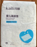 开丽（Kaili）婴儿隔尿垫 宝宝一次性隔尿床单垫婴儿纸尿垫护理垫160片33*45cm. 实拍图