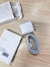 Viken适用于苹果充电器20WPD快充套装iPhone14/13/Pro/promax/12/11/XS 充电器头充电线 20W快充-2米套装【专注8-14系列】 快至当/次日达 实拍图