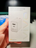vivo45氮化镓苹果充电器 iPhone15/16快充套装 兼容pd20W手机 ipad平板三星oppoiqoovivo小米华为 实拍图