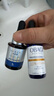 欧邦琪第二代VC臻护焕亮精华蓝瓶左旋VC 10% 12.5ml 实拍图