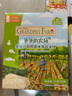 爷爷的农场儿童宝宝零食DHA鳕鱼肠90g*3盒装（高蛋白原味*2+芝士玉米味*1） 实拍图